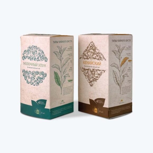 Custom Green Tea Boxes with botanical designs showcasing eco-friendly packaging.