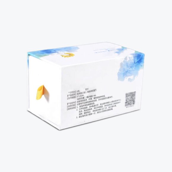 Back view of a custom pill packaging box with printed details and yellow pull-tab.